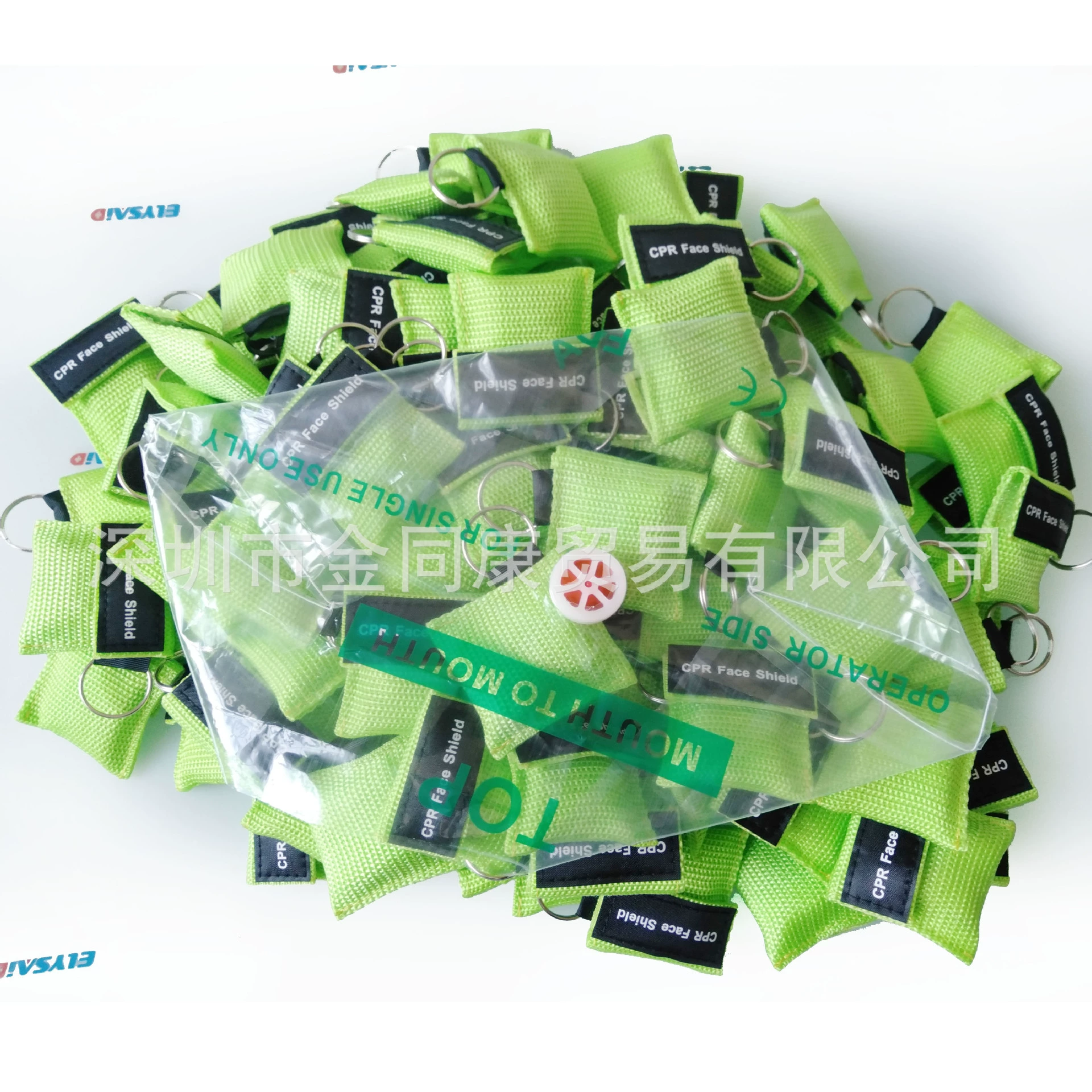 单向阀门CPR急救呼吸面罩 CPR Face shield 含一次性呼吸PE面膜