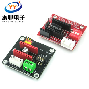 3D��ӡ�C A4988/DRV8825���M늙C�ӿ��ư�/�Uչ��