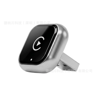 CarPlay Box Android Auto: Simsiz CarPlay və Android Auto