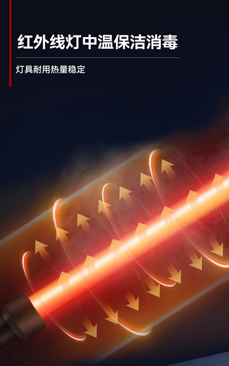 详情-04.jpg