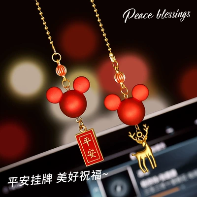 pendant car hanging car interior: Car hanging