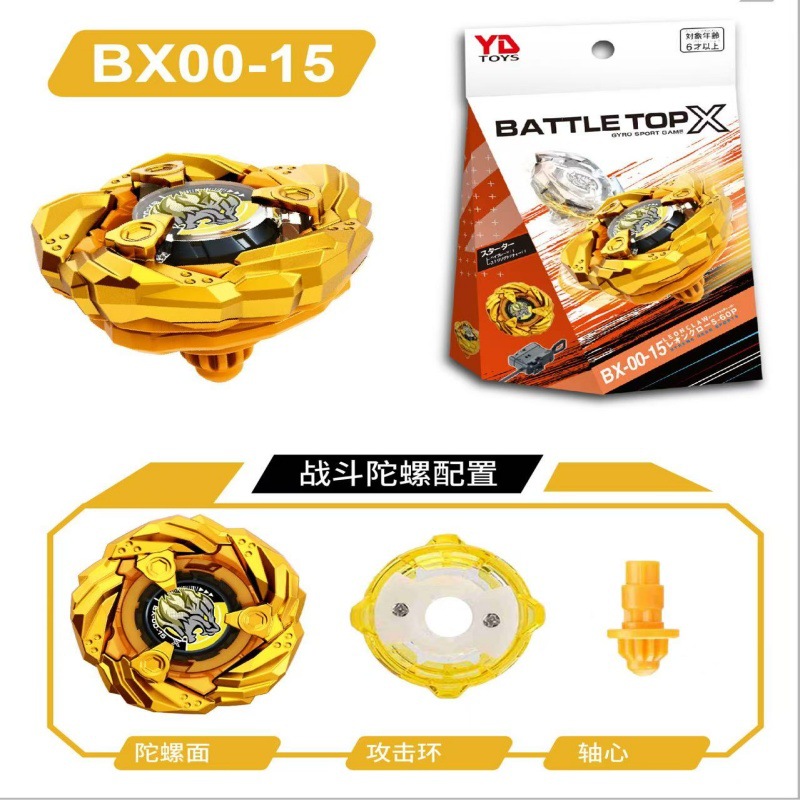 详情图