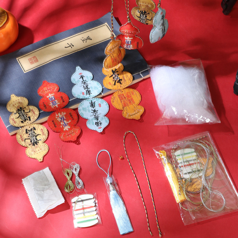 Hand-Sewn DIY Gourd Sachet Amulet for Academic Success, Blessing Bag, Mobile Phone Car Hanging Ornament, Cultural and Creative