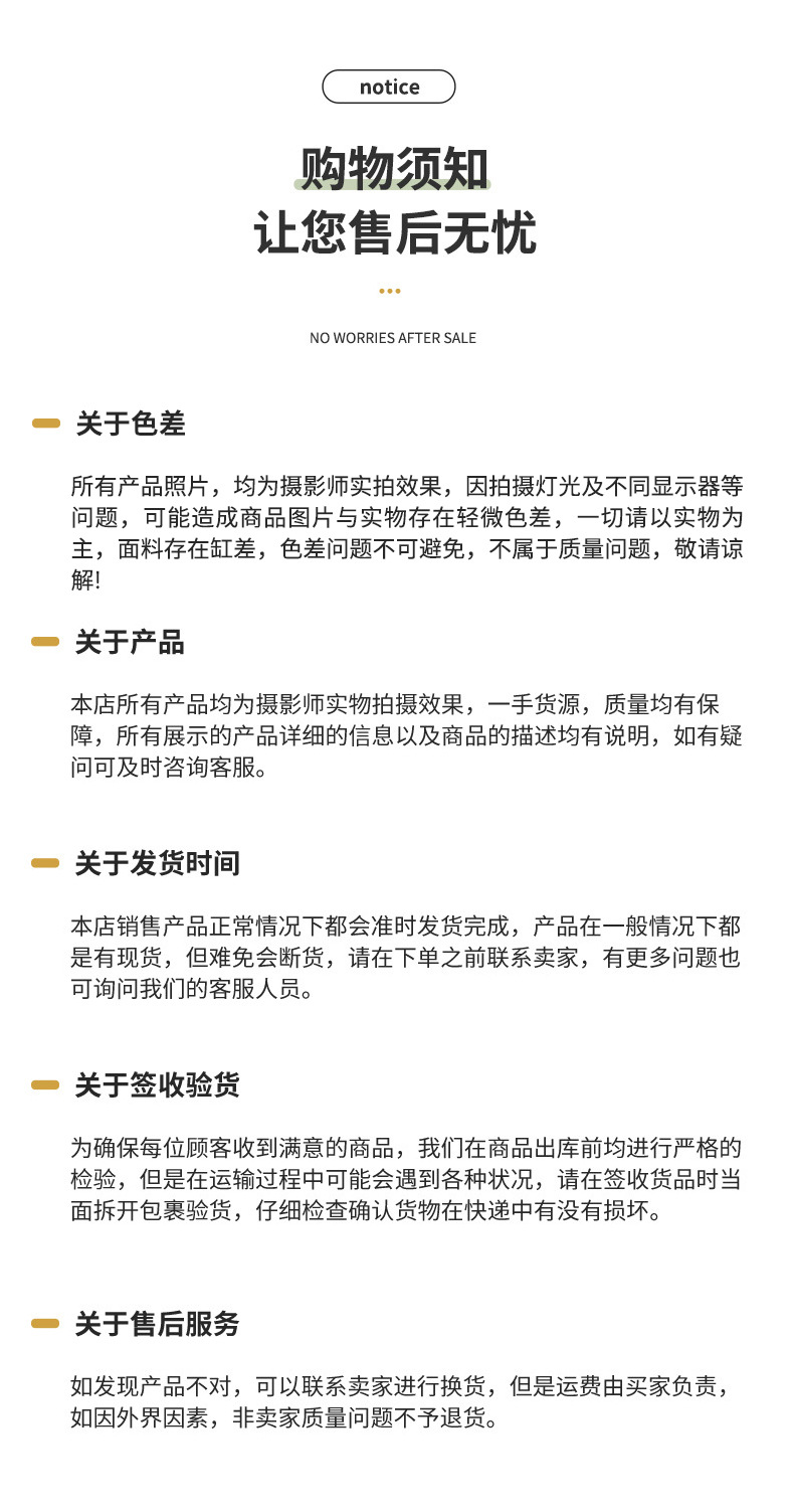 7-棉布斜挎束口碎花手机包_16