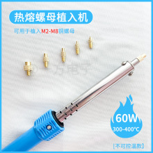 �¿�ן�����ĸֲ��C60W���ʽ������ֲ3D��ӡ�C�������C