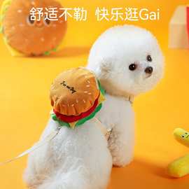 自背包小狗狗牵引绳背心式小型幼犬泰迪比熊博美宠物胸背带遛狗绳