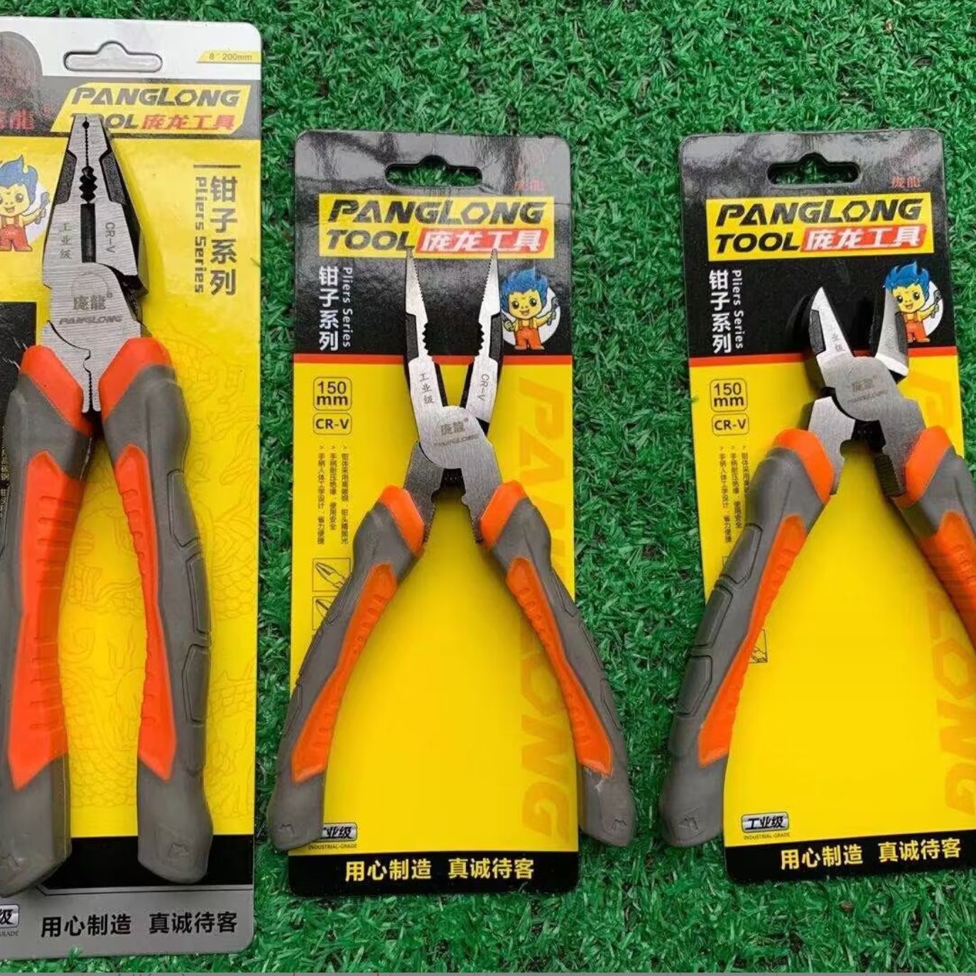 Fábrica al por mayor de doble color mango alicates de pesca alicates diagonales alicates de alambre alicates de tigre alicates puntiagudos herramientas manuales de hardware