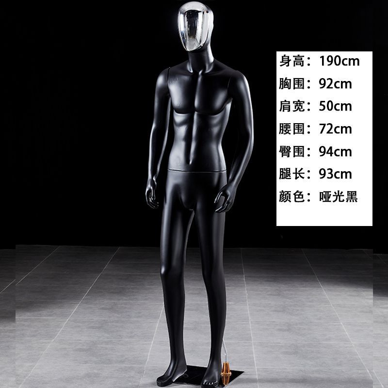 Modelo masculino accesorios cuerpo humano maniquí de plástico plataforma tienda de ropa masculina ventana de ropa disparar modelo de exhibición de ropa