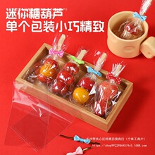 ���Ǻ��J���b��С���Ǻ��J���ú��Ӵ����͸�����b��������������