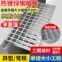 排水踏步定制定做沟盖板