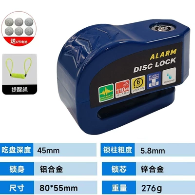 Motorcycle disc brake lock electric: Motorcycle Lock - 1688blue-disc-brake-lock-reminder-rope