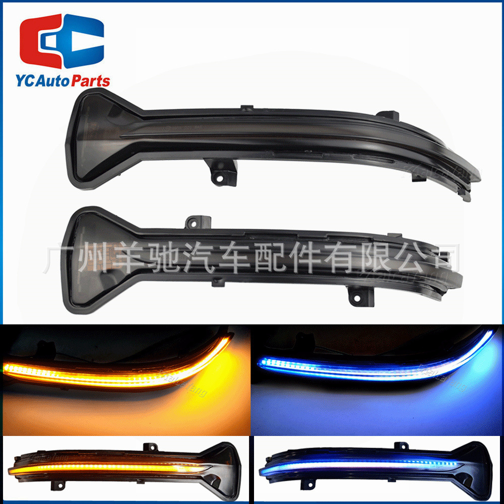 Aplicable a BMW Serie 3 G28 G20 luces de dirección LED espejo retrovisor dinámico luz de dirección fluye luz azul