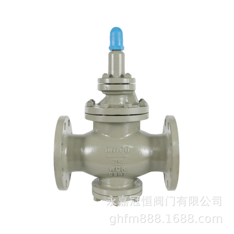 销售 先导活塞式蒸汽减压阀 Y43H-25C DN125 活塞式蒸汽减压阀