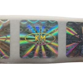 防伪商标;不干胶标签;防伪包装