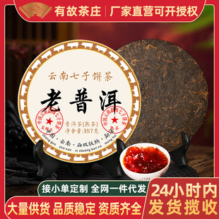 һ�����l �ն��������������Ř���~�Լ������ն����ղ��