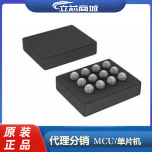 TSC2007IYZGR  TSC2007  ���bDSBGA12  ԭ�b  �����ɼ�оƬ