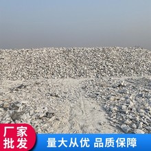 �S�ҹ�����ʯ�V�� ��ʯ�V ��ʯ�P ��̻�ʯ�V ��们ʯ��