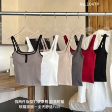 辣妹假两件纽扣设计感吊带背心女舒适显瘦固定杯美背内衣露背上衣