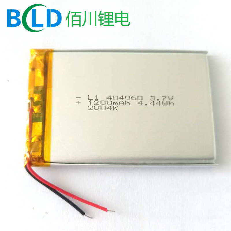 厂家供应聚合物锂电池404060-1200mAGPS定位终端锂电池刷卡机电池