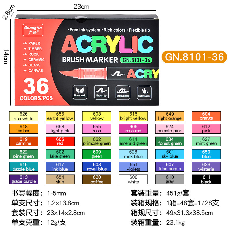 Guangna 8101 marcador acrílico lineal 24 bolígrafo de acuarela acrílico anti-secado estudiante bolígrafo de graffiti sin presión de bricolaje