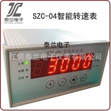 ꎏS SZC-04 HZS-04 SZC-KYPNDٱ yټox