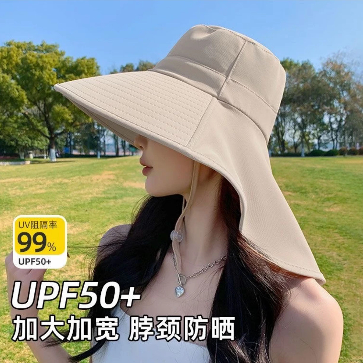 2026 New Style Sun Protection Hat for Women, Summer Cycling Hat with Large Brim, Sunshade Fisherman Hat with Shawl, Uv Protection Sun Hat
