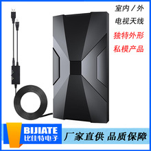 �S�ҹ��҃�/�����ҕ�쾀 �ҕ�쾀 HDTV�쾀 DTMB���沨�쾀˽ģ