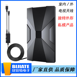 Factory for indoor/outdoor TV antenna TV antenna HDTV antenna DTMB ground wave antenna private model