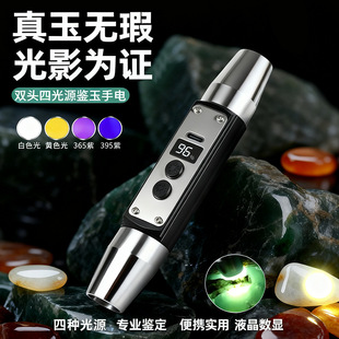 ����Դ��ʯ���Ͳ��ʯ�^���Ï��ⳬ���ɳ���b���錚����Ϲ����