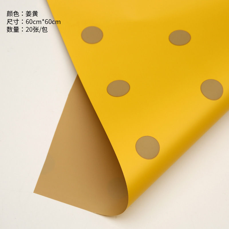 Suministro exclusivo transfronterizo de papel Ouya de lunares, papel de regalo floral, papel Cynthia de lunares, al por mayor en stock.