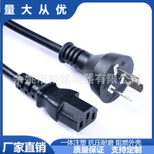 ����͢�p�^�Դ�� ����͢��X ���Ҳ��^�Դ������͢����Ʒ��β