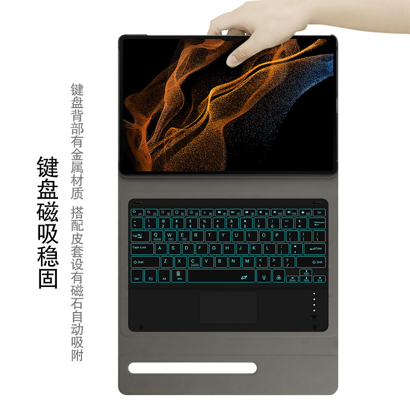 For Samsung Tab S8Ultra 14.6 Cangji Zhuyin Bluetooth Keyboard Cover SM-X900/6 Protective Cover