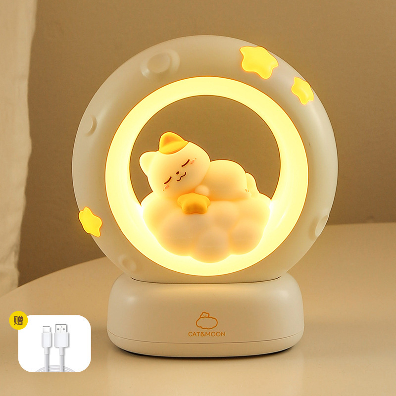 星を取って月のパンダの小さい夜の明かりの寝室の電気スタンドを引き取って乳を保護します。|undefined