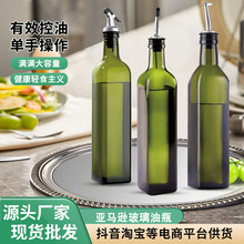 ���ϙ���ƿ��500ml�����͉ؼ��ÏN���u�ʹ�ƿ�{��ƿ�������͉�