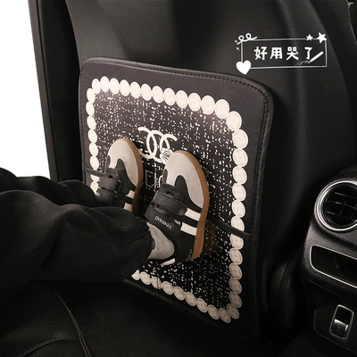 Mat Foot Mat, Chair back anti-kick pad
