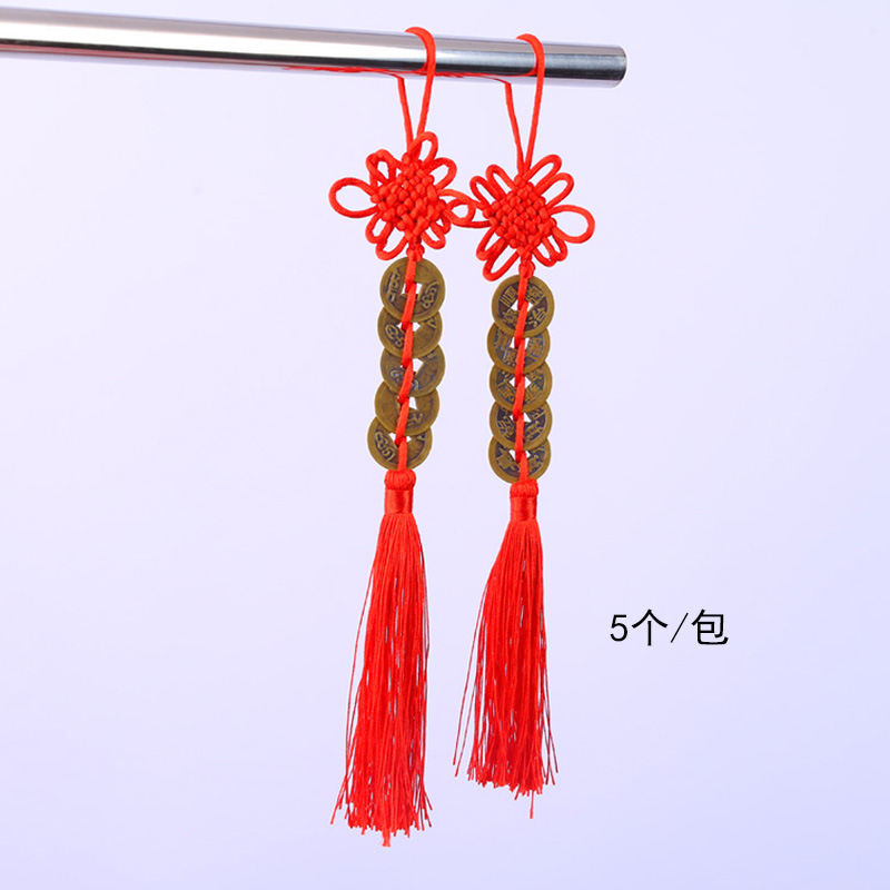 Linternas de bambú tejidas de China, flores de Año Nuevo, bolsas de incienso, flores de Año Nuevo, decoración, colgantes de Año Nuevo, joyas colgantes en maceta image 36