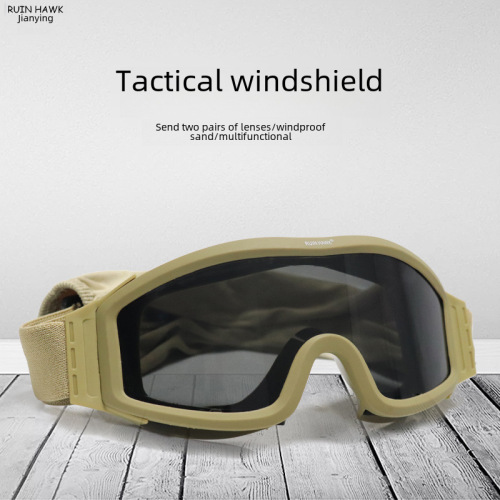 Amazon Outdoor Wind Goggles Cycling Motorcycle Sports Goggles Windproof Sandproof Confusion Tactical Equipment One-piece Dropshipping