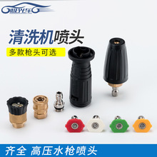 �߉�ϴ܇�C����ϴ܇���ˮ���^�����λ���^���{�����ˢ܇