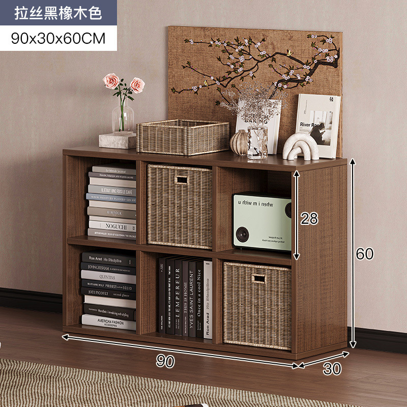 [Upgrade deepening model] 90x30x60cm-drawing black oak color
