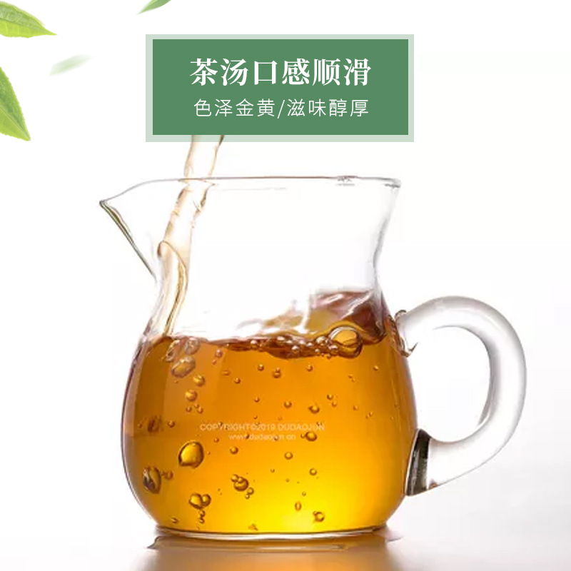 Chonghua jasmine green tea milk tea shop exclusive jasmine tea heart tea corner broken tea jasmine milk green pomegranate tea raw materials