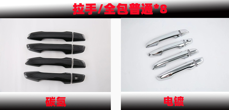 新样2.jpg