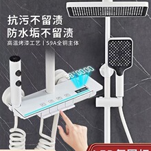 全铜枪灰浴室数显LED淋浴花洒套装方形花洒