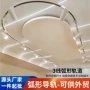 造型三线吊装商场导轨条