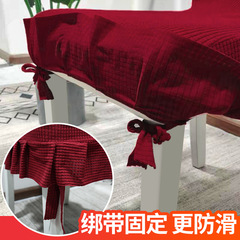 Universal dining table and chair cover, elastic bench cover, thick integrated chair seat cushion cover