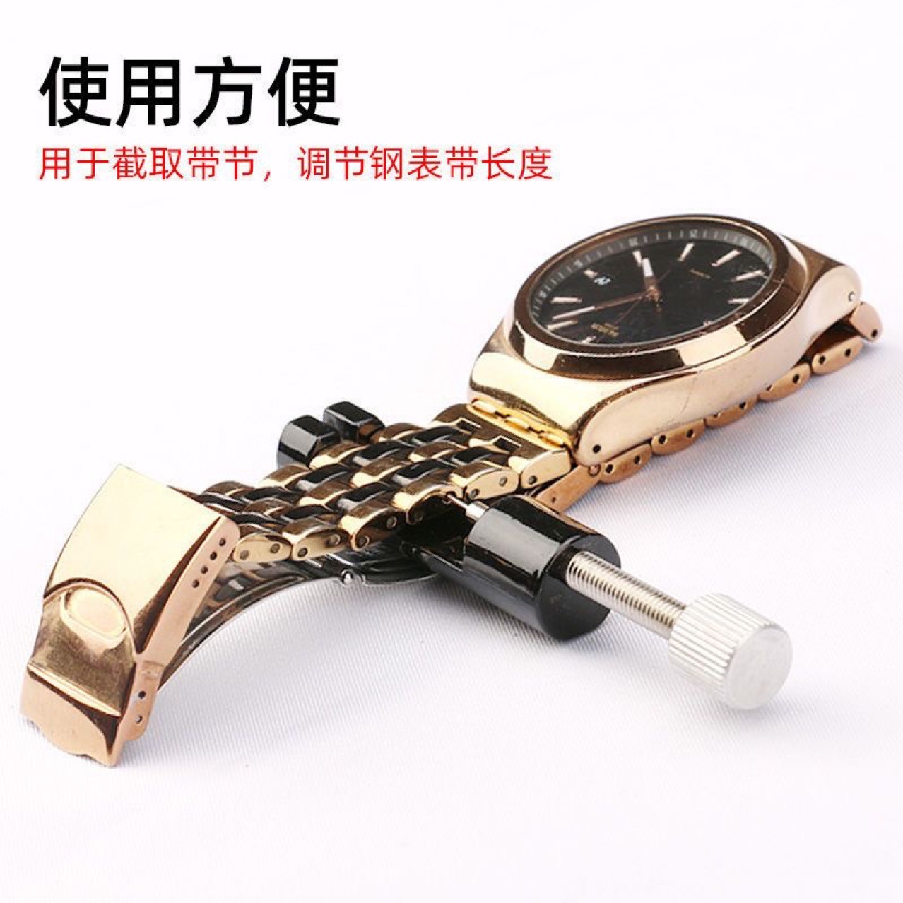Watch repair tool Disassembling Watch Small Round Disassembly…