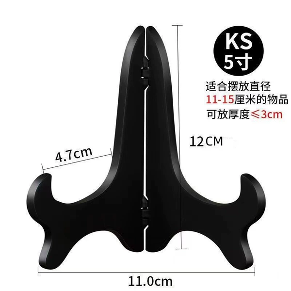 5 -inch high 12 cm