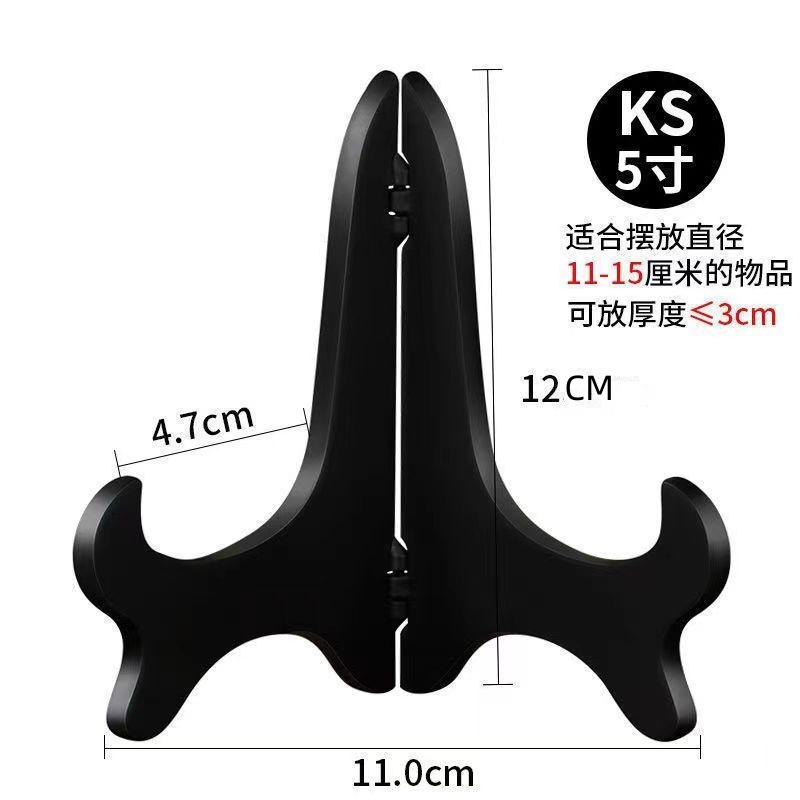 Té blanco Pu'er estante de té soporte de la torta de té hogar vintage bandeja de té soporte de exhibición soporte de té pastel de té soporte de la bandeja de té