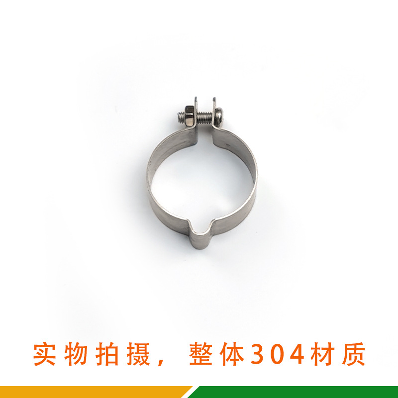 锁扣.jpg