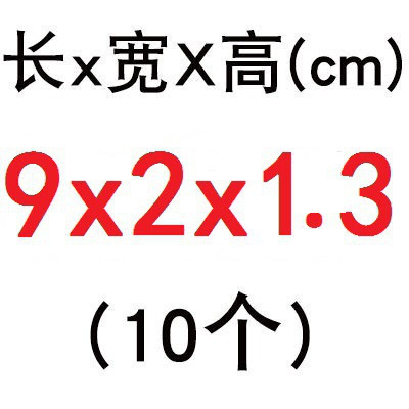 三角木のくさびの三角木のくさびのドアと窓は膨張する三角の木の塊の実木のスライドの家具の木の栓を取り付けます。|undefined