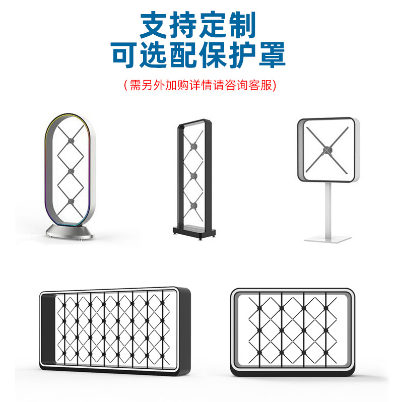 P50三台拼接中_08.png
